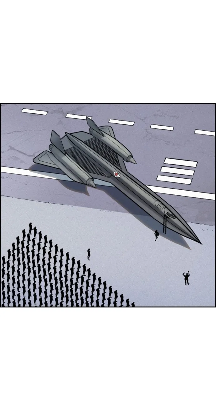 Read Housekeeper chapter 119 image 18 on Lezhin