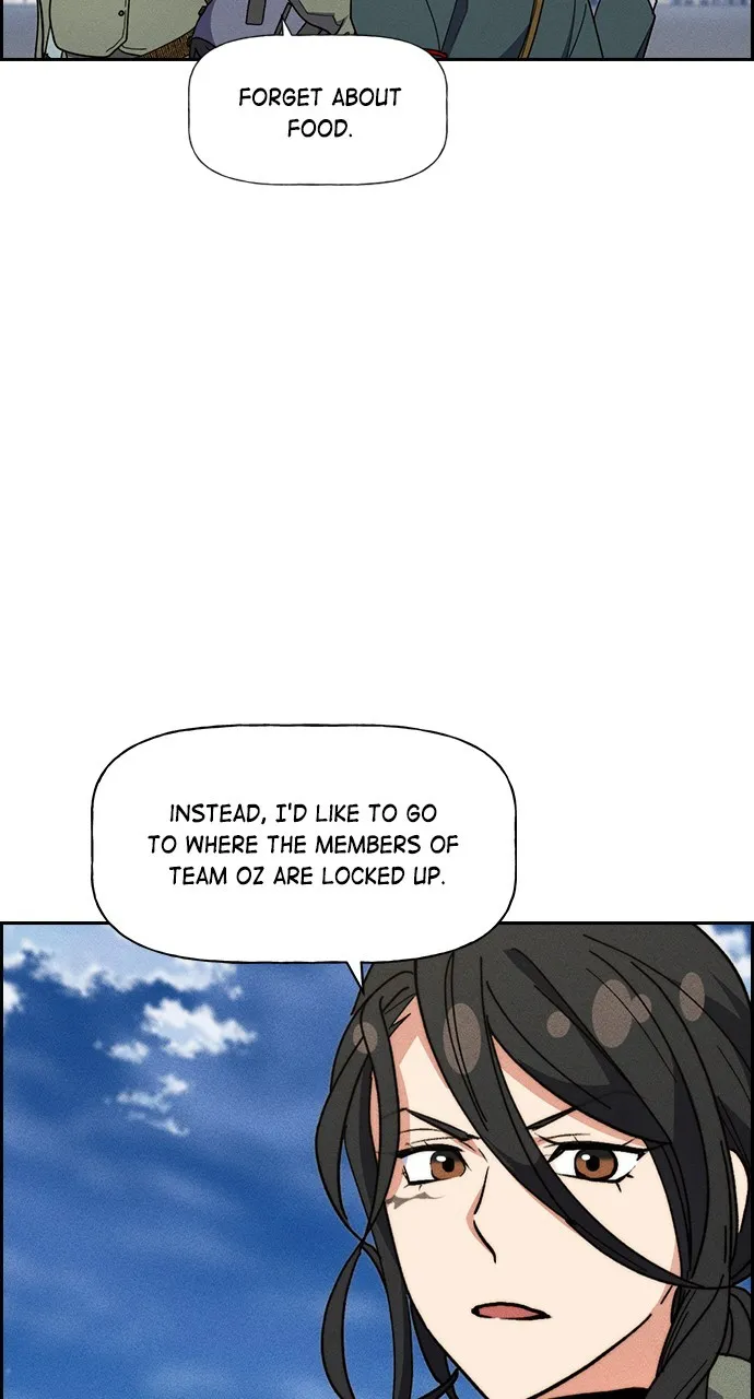 Read Housekeeper chapter 119 image 51 on Lezhin