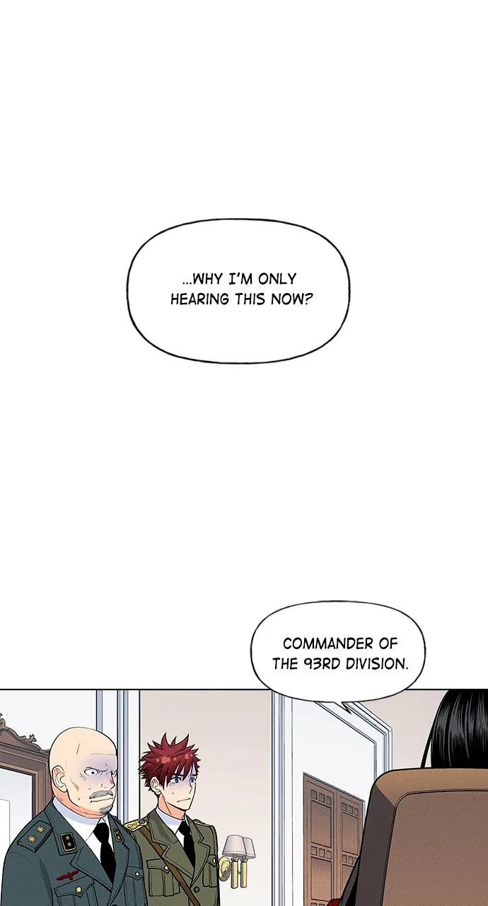Read Housekeeper chapter 12 image 55 on Lezhin