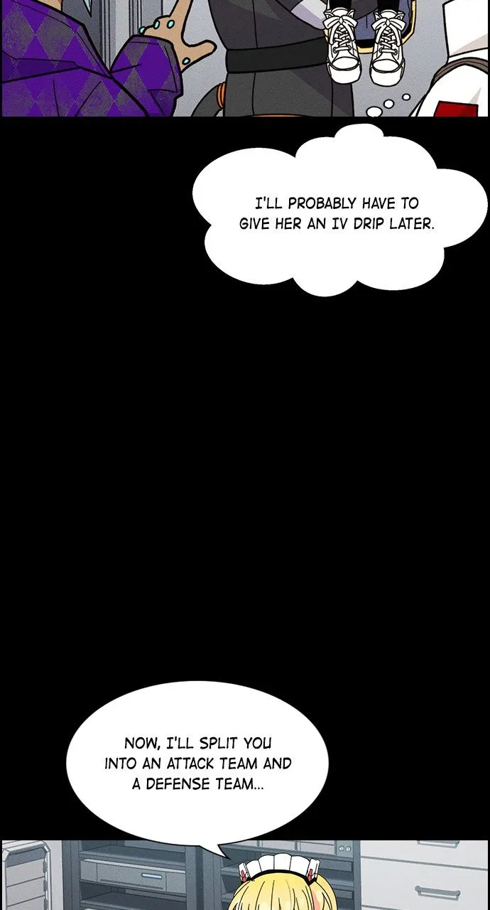 Read Housekeeper chapter 120 image 55 on Lezhin
