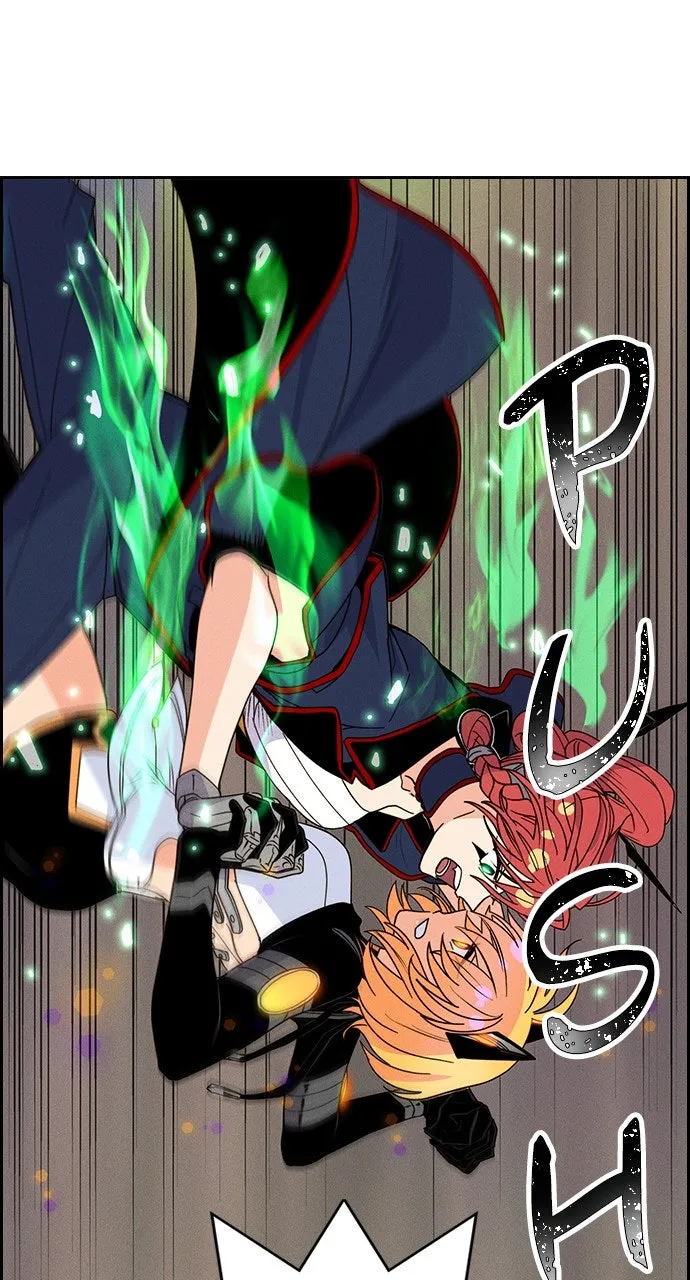 Read Housekeeper chapter 121 image 72 on Lezhin