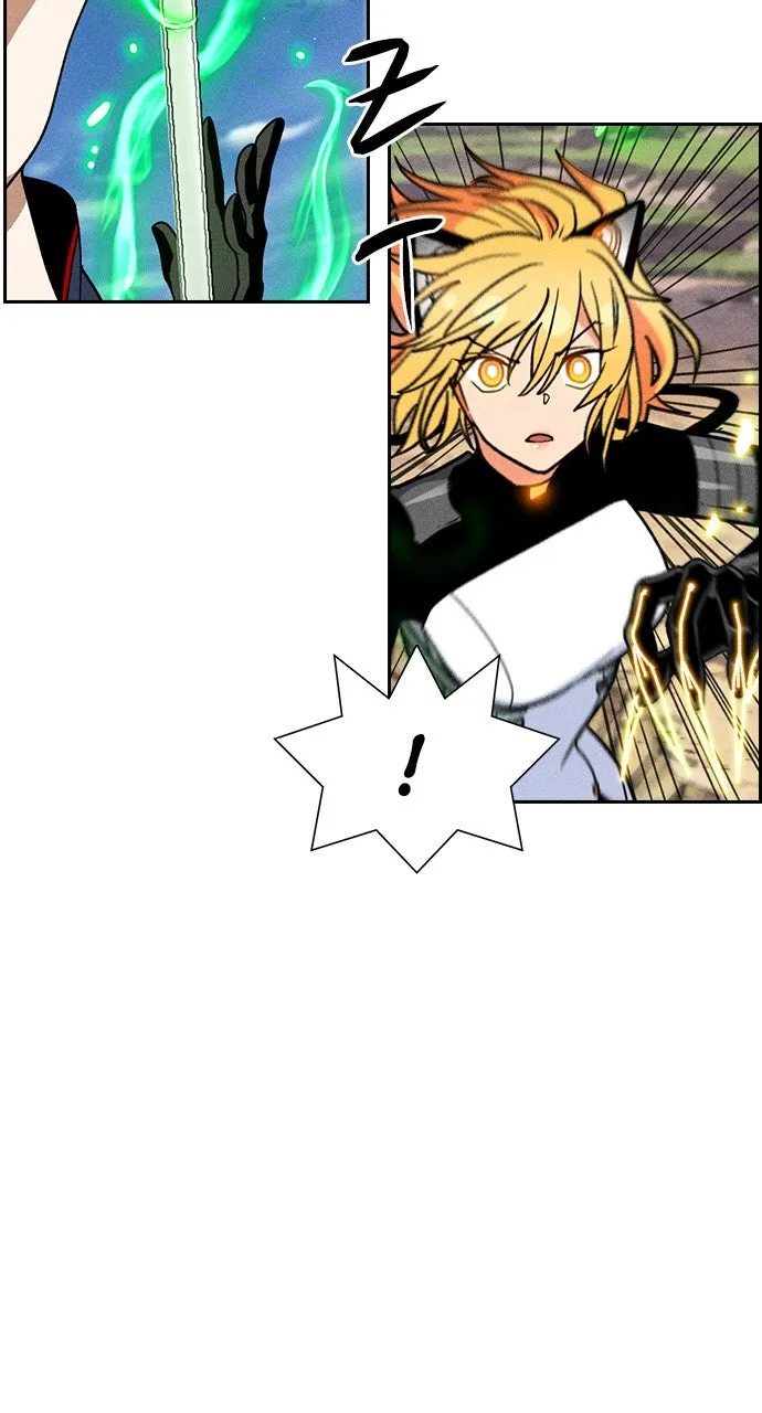 Read Housekeeper chapter 122 image 8 on Lezhin