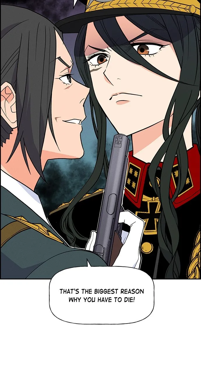 Read Housekeeper chapter 124 image 10 on Lezhin
