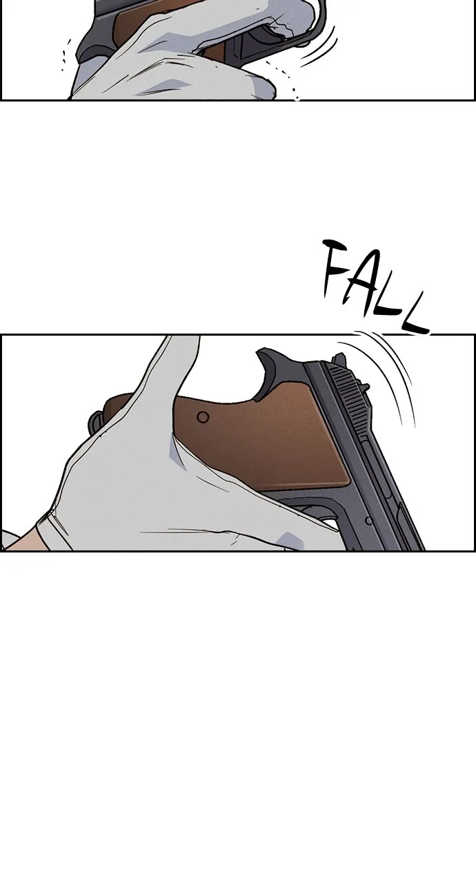 Read Housekeeper chapter 124 image 16 on Lezhin