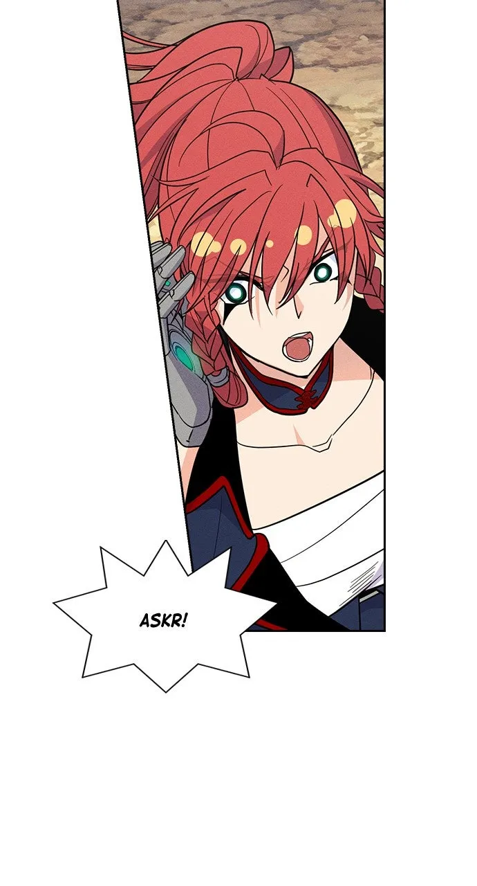 Read Housekeeper chapter 124 image 46 on Lezhin