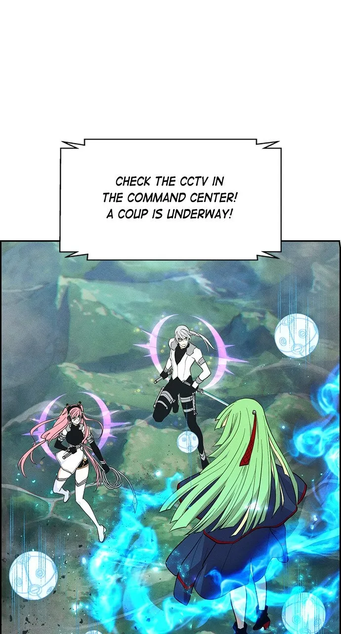 Read Housekeeper chapter 124 image 47 on Lezhin