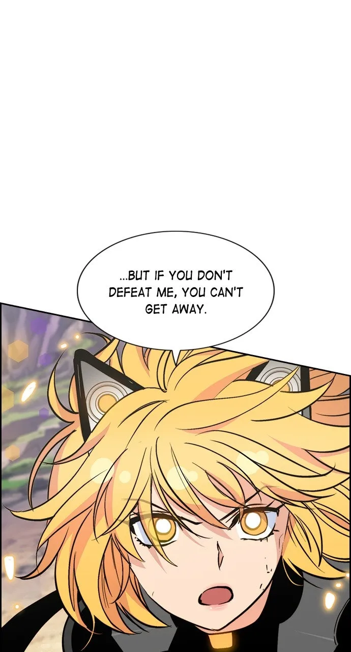 Read Housekeeper chapter 124 image 71 on Lezhin