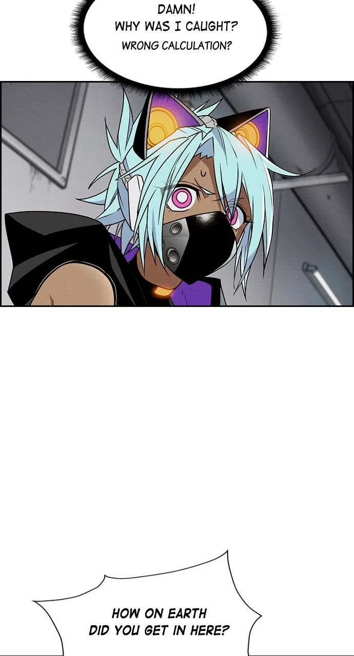 Read Housekeeper chapter 125 image 20 on Lezhin