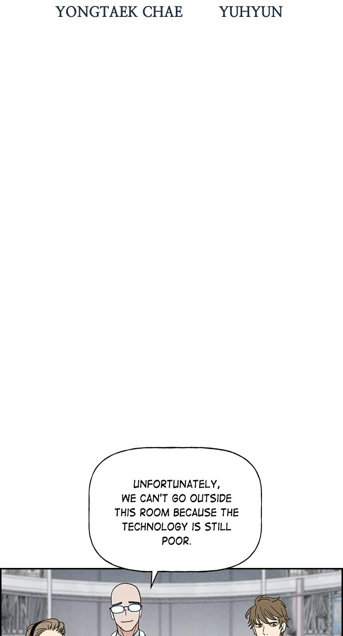 Read Housekeeper chapter 126 image 17 on Lezhin