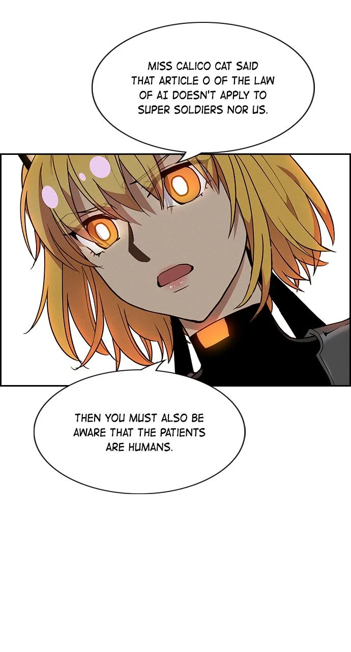 Read Housekeeper chapter 127 image 17 on Lezhin