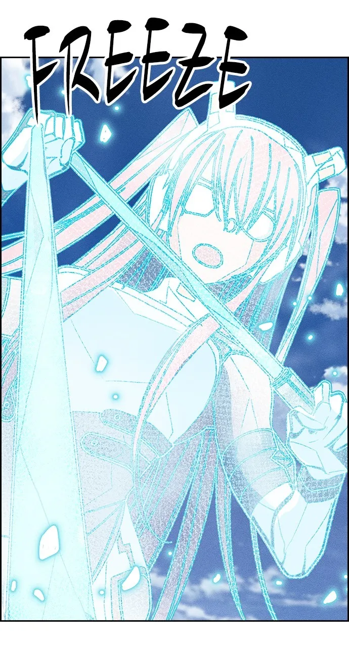 Read Housekeeper chapter 128 image 76 on Lezhin