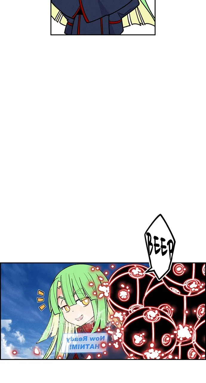 Read Housekeeper chapter 128 image 80 on Lezhin
