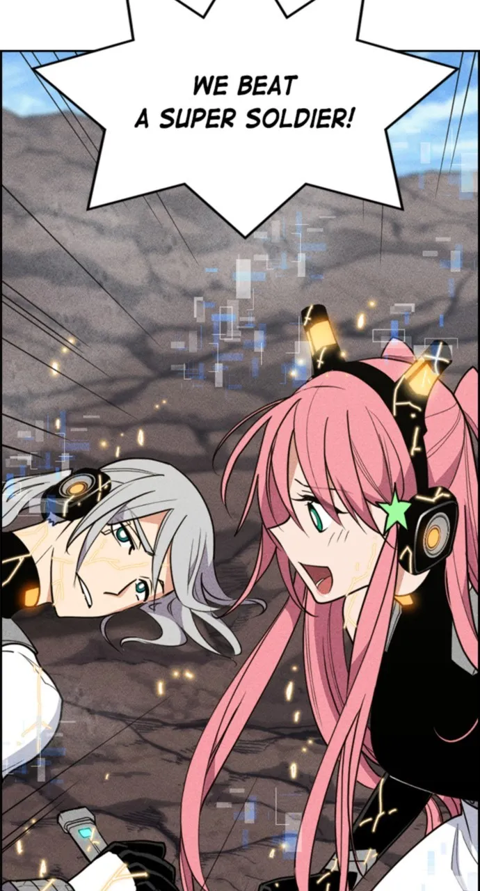 Read Housekeeper chapter 129 image 58 on Lezhin