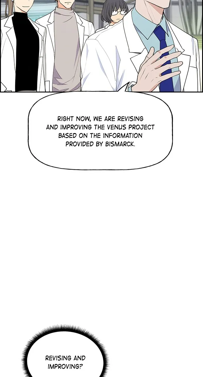 Read Housekeeper chapter 129 image 72 on Lezhin
