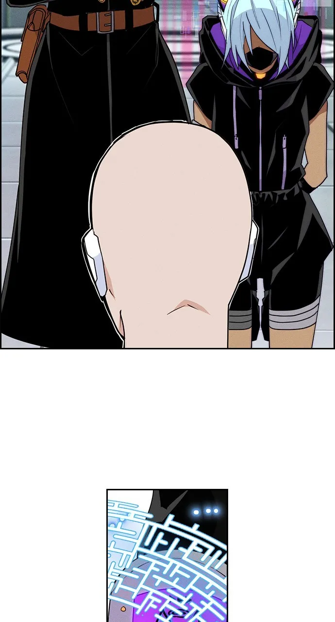 Read Housekeeper chapter 129 image 76 on Lezhin