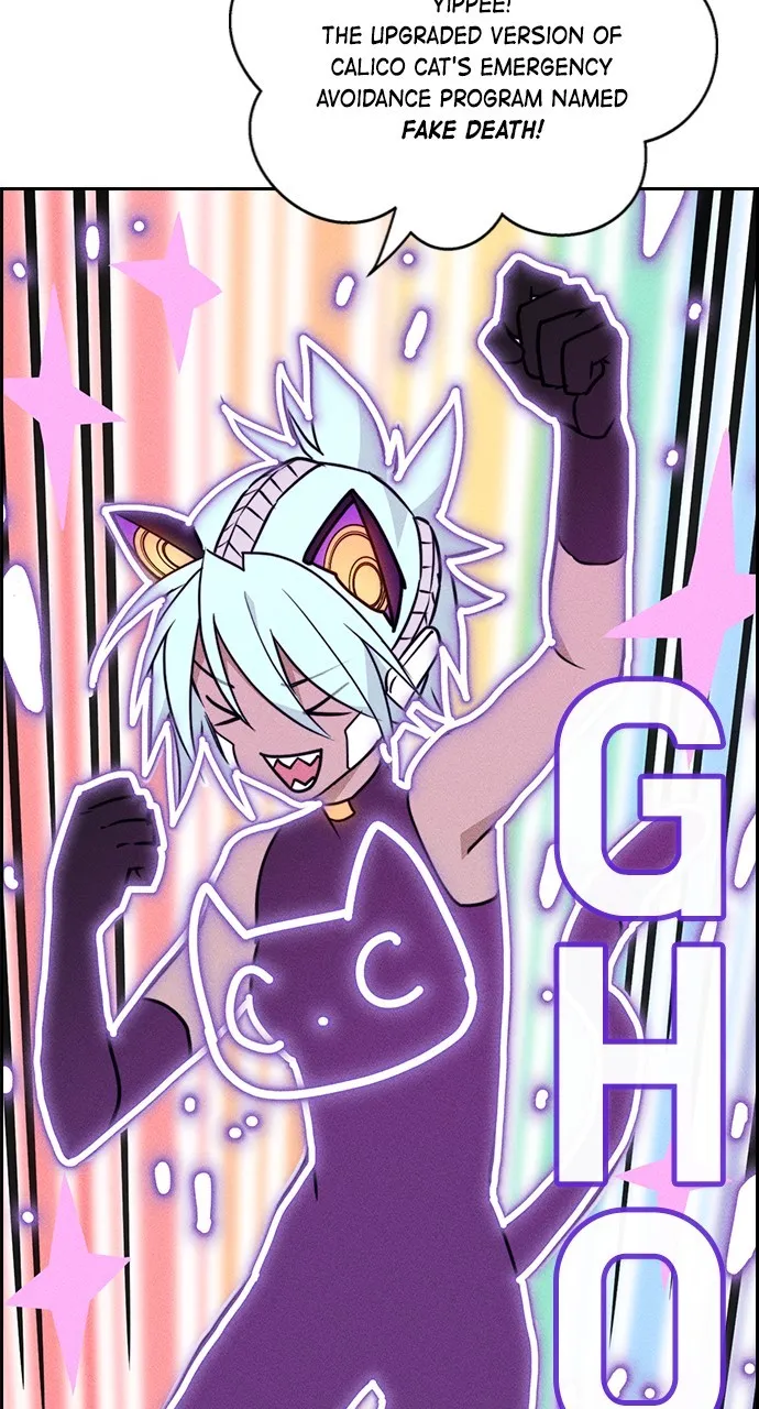 Read Housekeeper chapter 129 image 78 on Lezhin