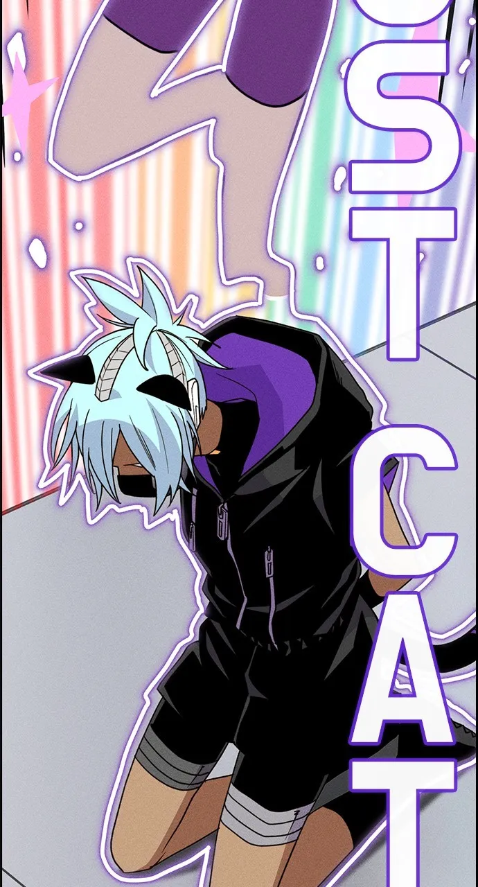 Read Housekeeper chapter 129 image 79 on Lezhin