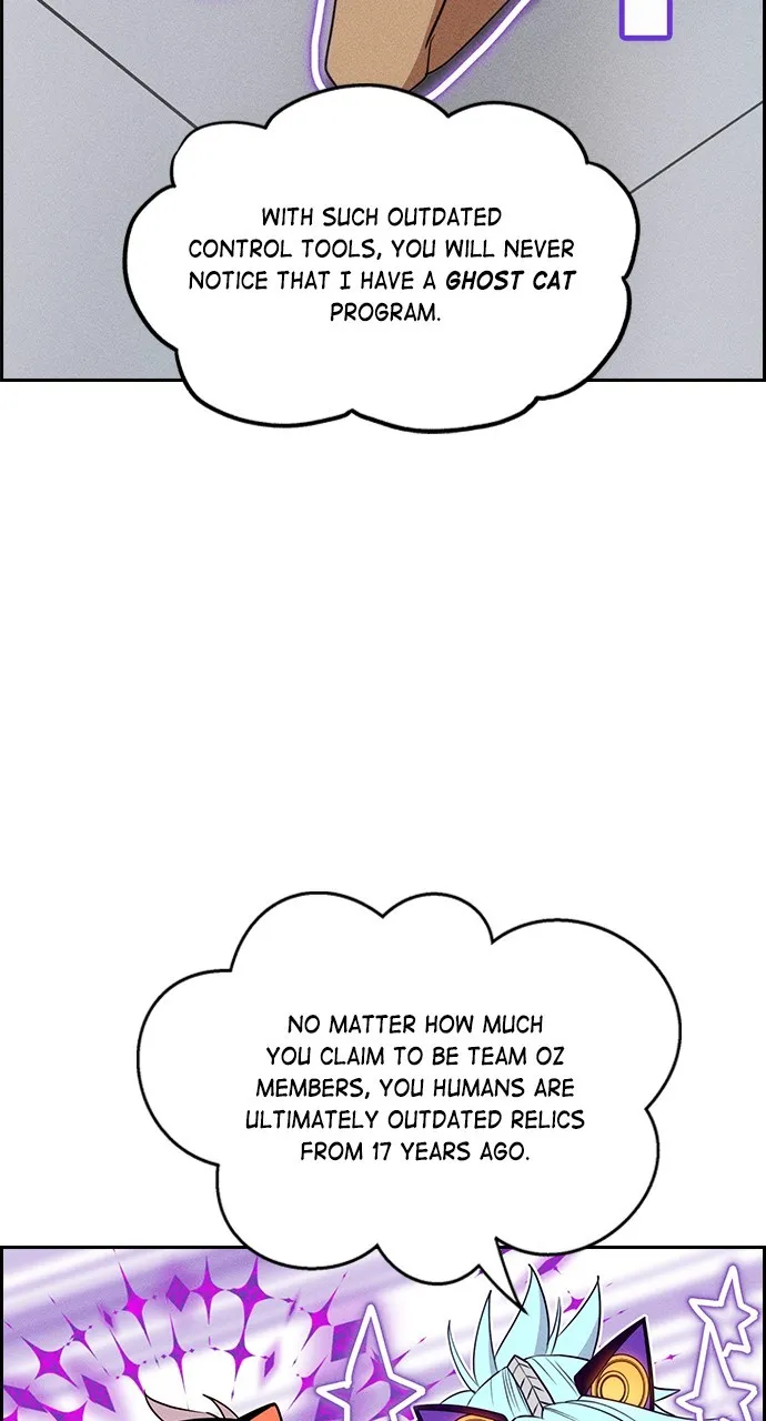 Read Housekeeper chapter 129 image 80 on Lezhin
