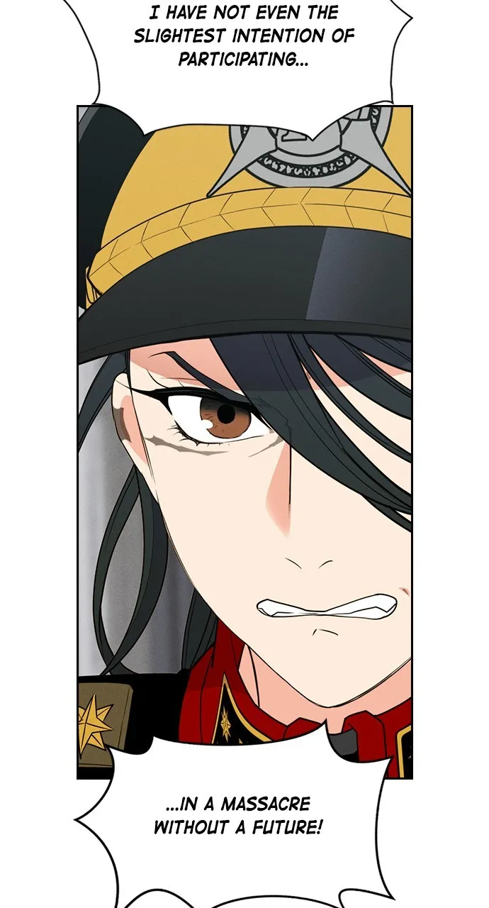 Read Housekeeper chapter 130 image 76 on Lezhin