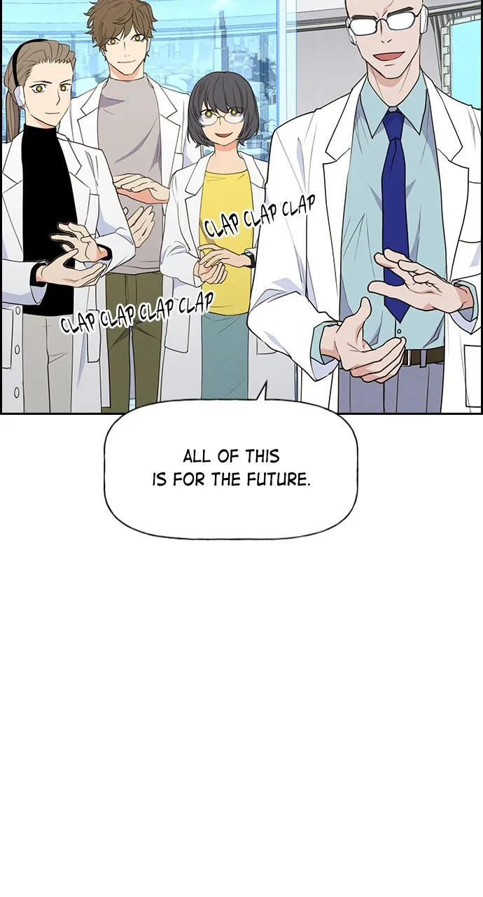 Read Housekeeper chapter 130 image 79 on Lezhin