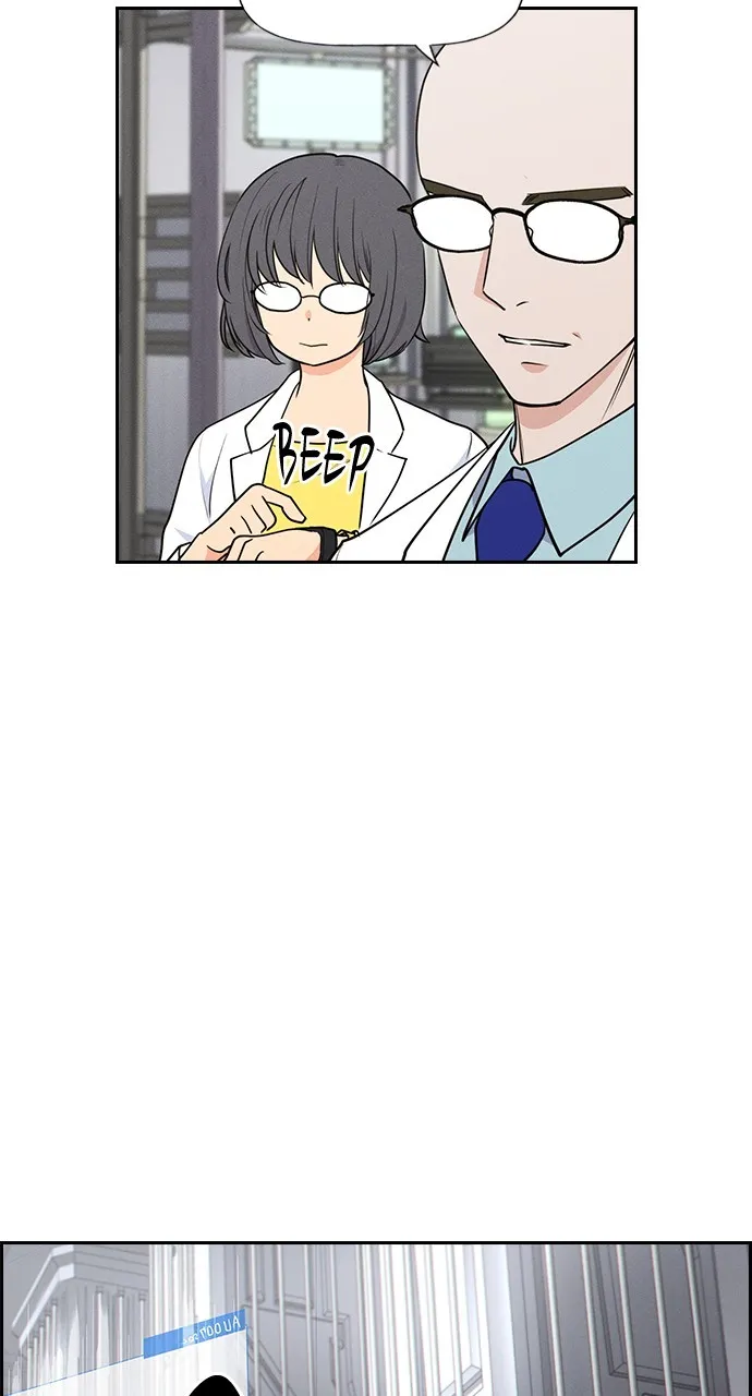 Read Housekeeper chapter 131 image 19 on Lezhin