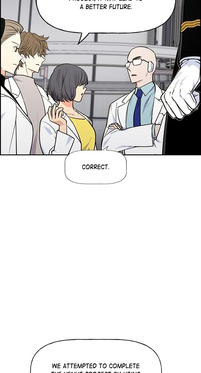 Read Housekeeper chapter 131 image 28 on Lezhin