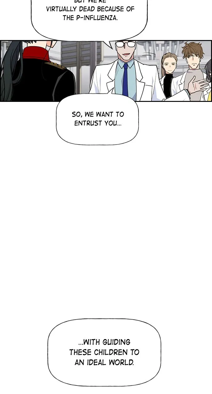 Read Housekeeper chapter 131 image 36 on Lezhin