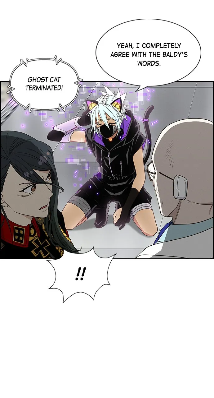 Read Housekeeper chapter 131 image 53 on Lezhin