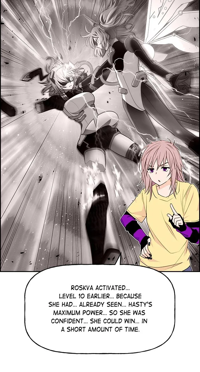 Read Housekeeper chapter 132 image 43 on Lezhin