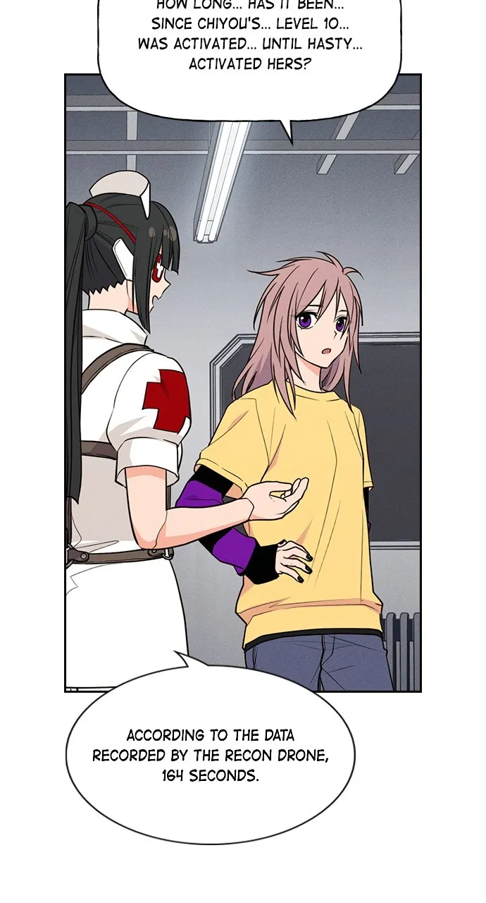 Read Housekeeper chapter 132 image 50 on Lezhin