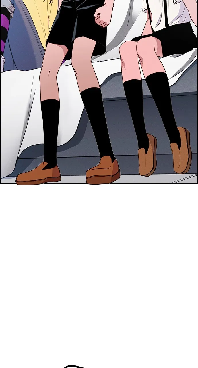 Read Housekeeper chapter 132 image 82 on Lezhin