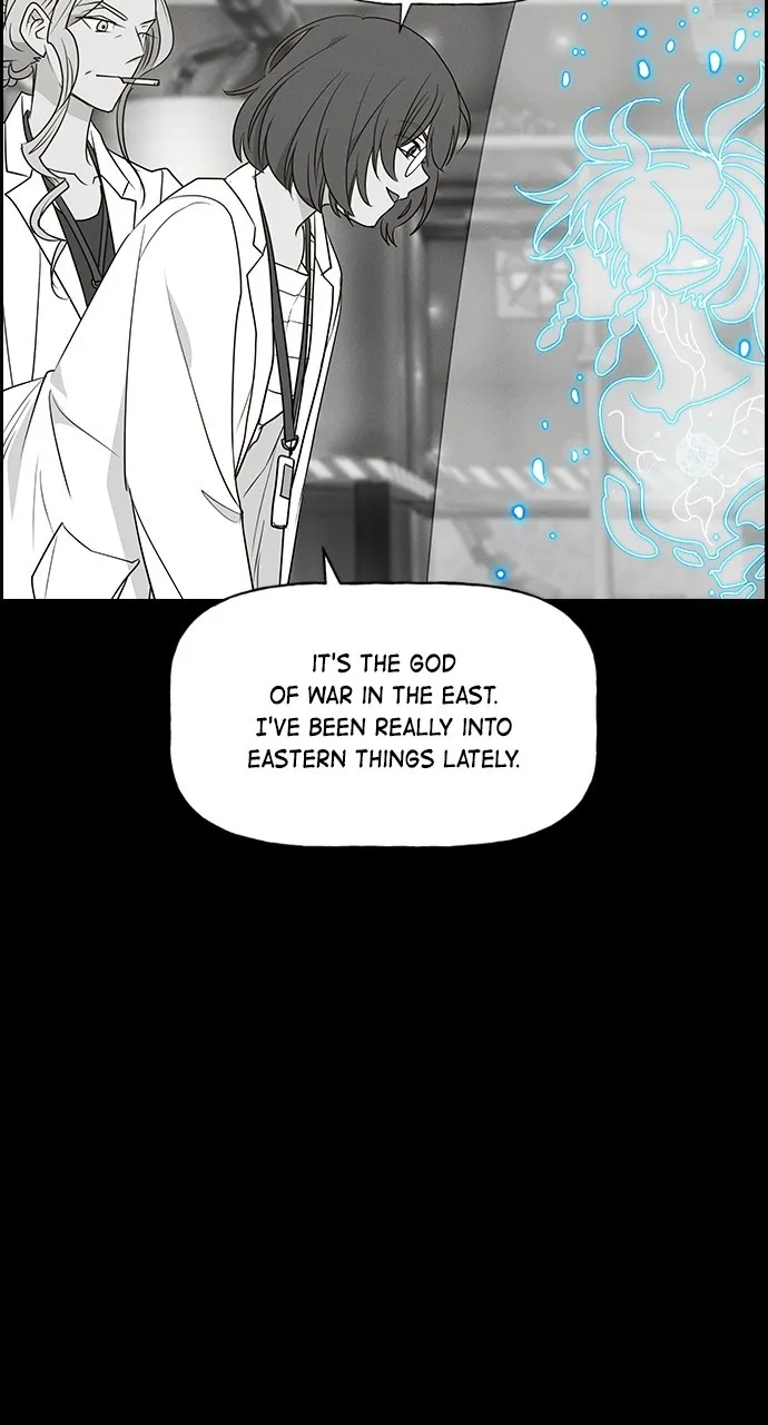 Read Housekeeper chapter 133 image 45 on Lezhin