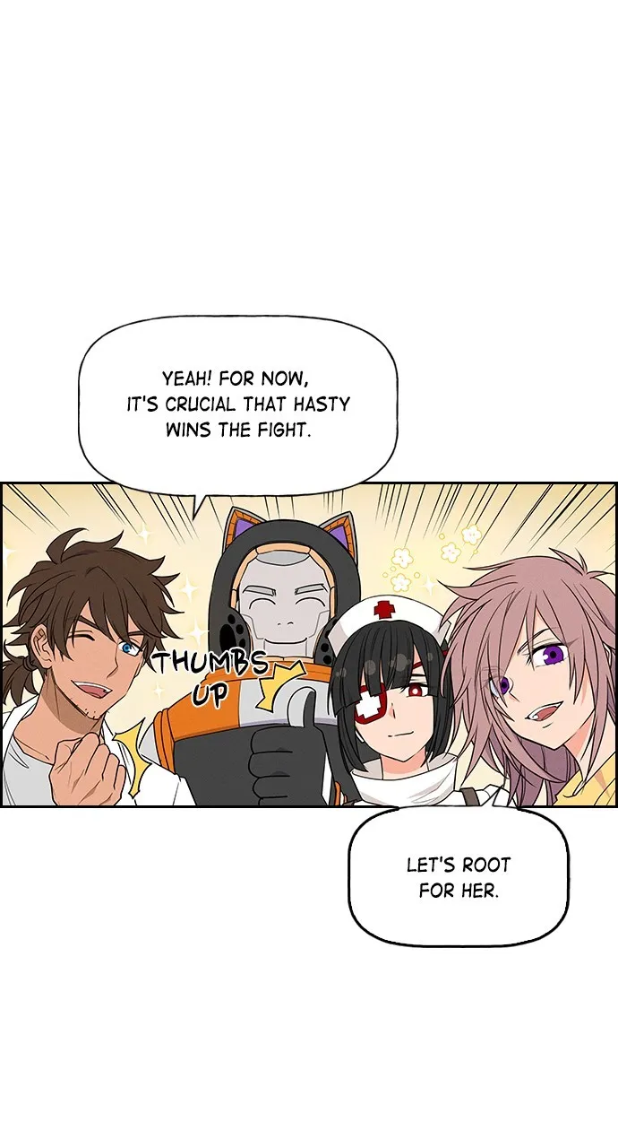 Read Housekeeper chapter 133 image 8 on Lezhin