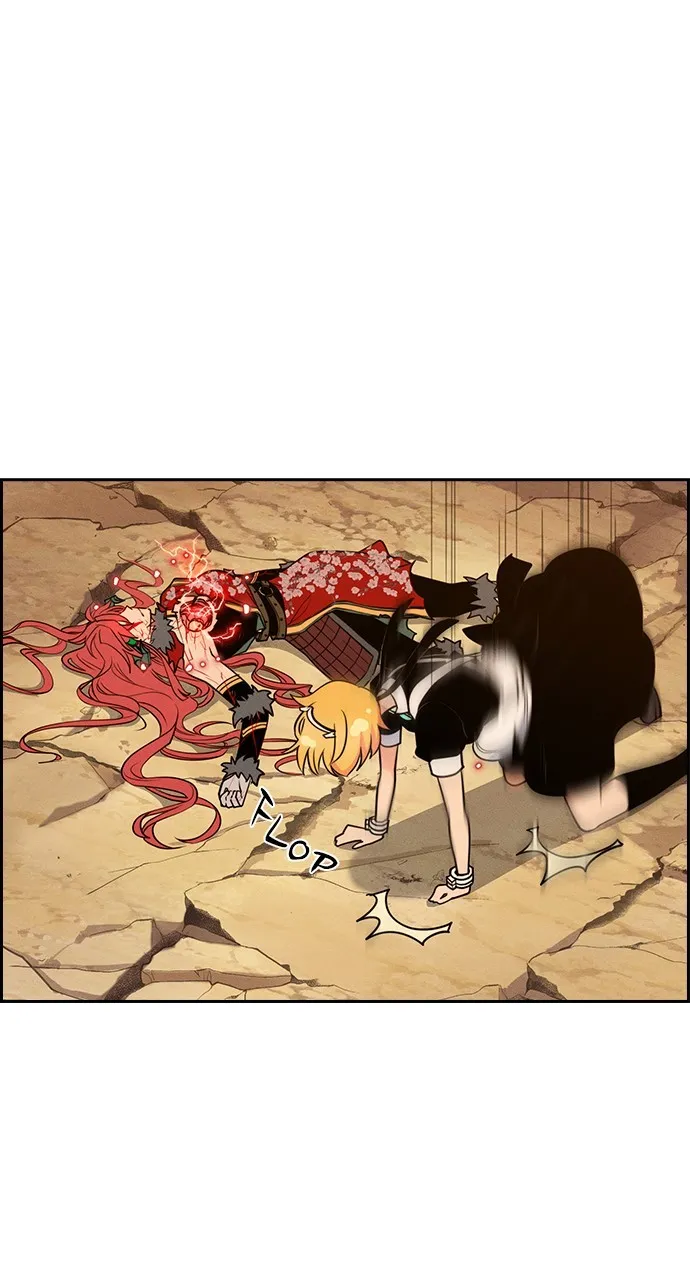 Read Housekeeper chapter 134 image 48 on Lezhin
