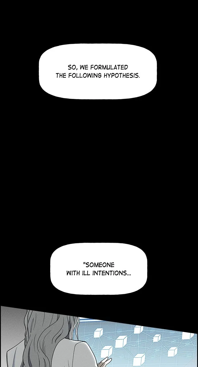 Read Housekeeper chapter 135 image 20 on Lezhin