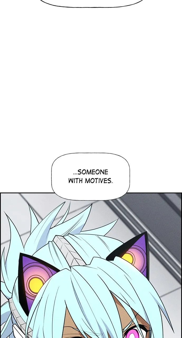 Read Housekeeper chapter 135 image 25 on Lezhin