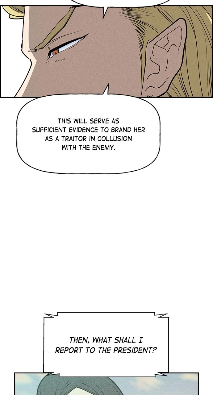 Read Housekeeper chapter 135 image 37 on Lezhin
