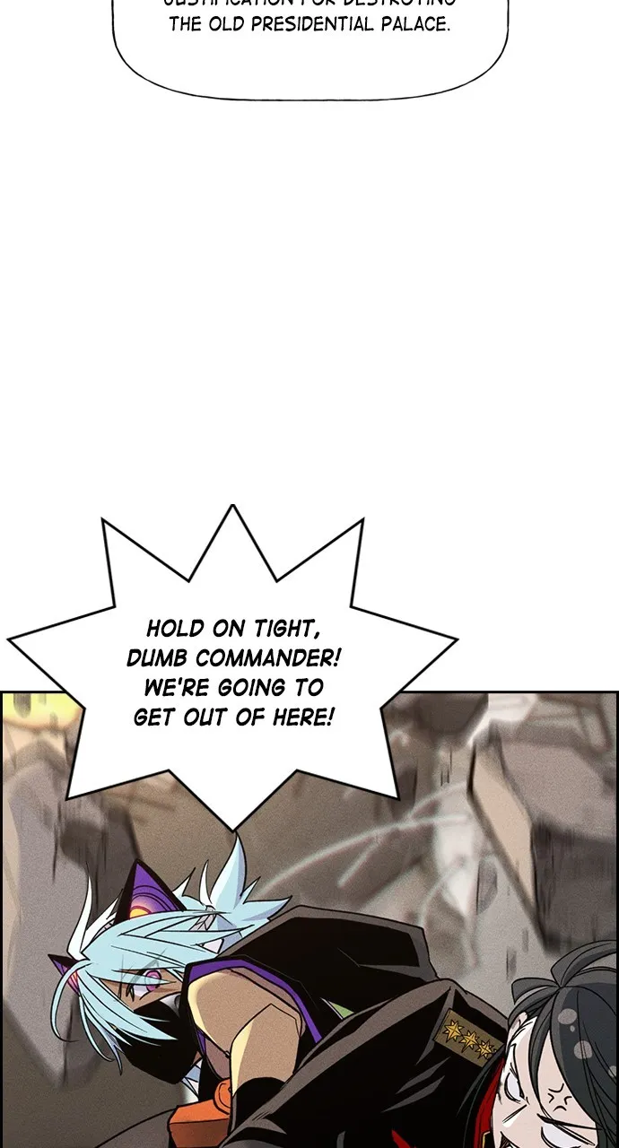 Read Housekeeper chapter 135 image 43 on Lezhin