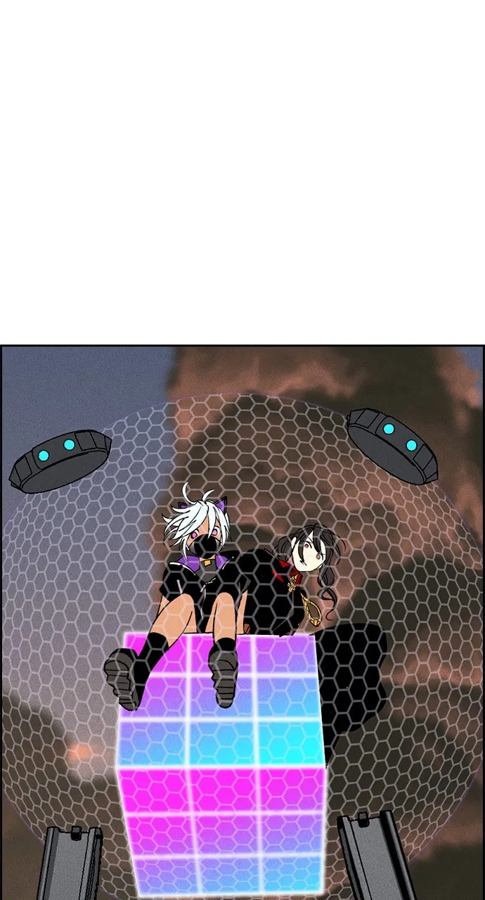 Read Housekeeper chapter 135 image 74 on Lezhin