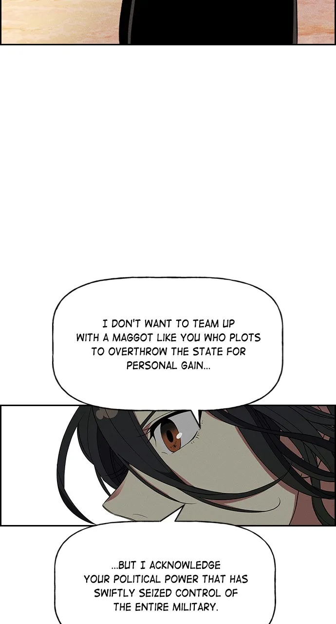 Read Housekeeper chapter 136 image 20 on Lezhin