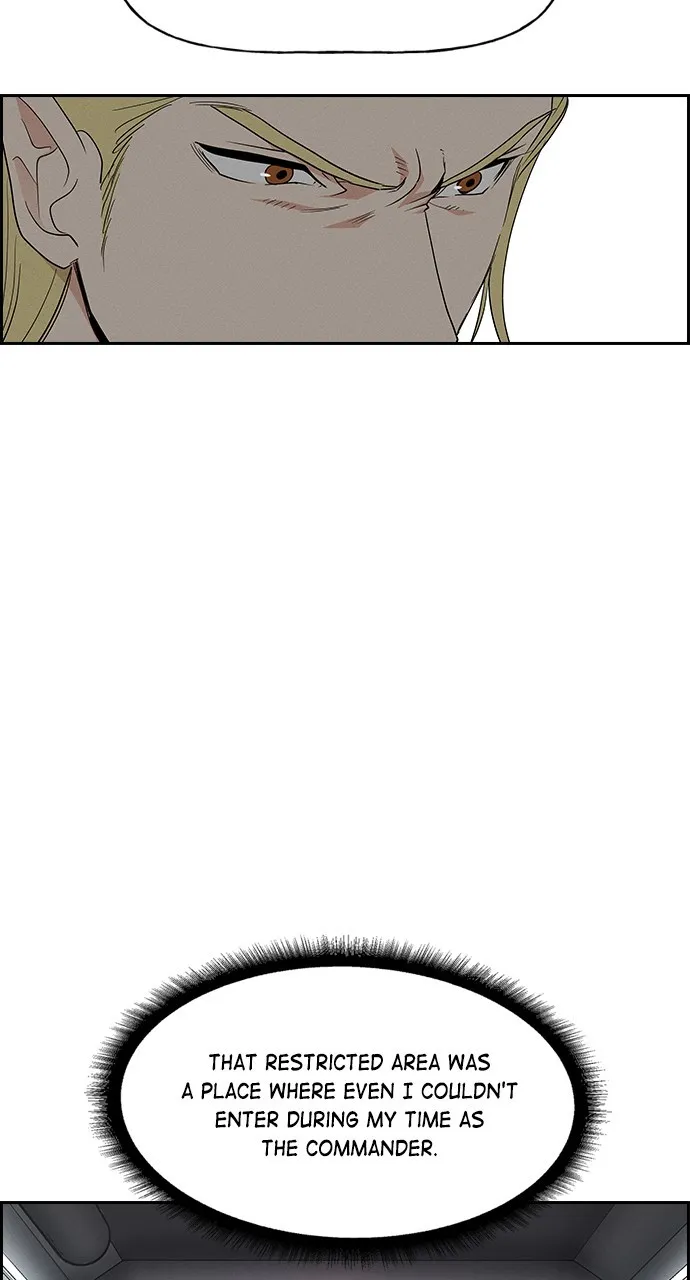 Read Housekeeper chapter 136 image 21 on Lezhin