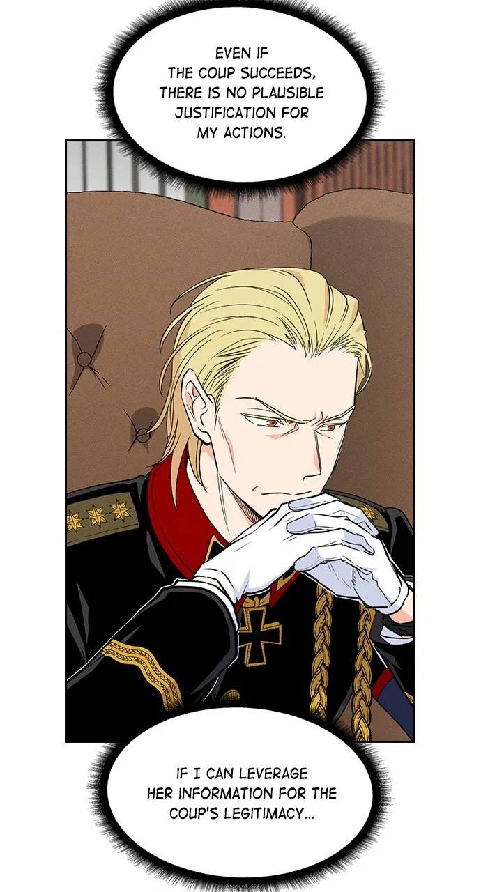 Read Housekeeper chapter 136 image 23 on Lezhin