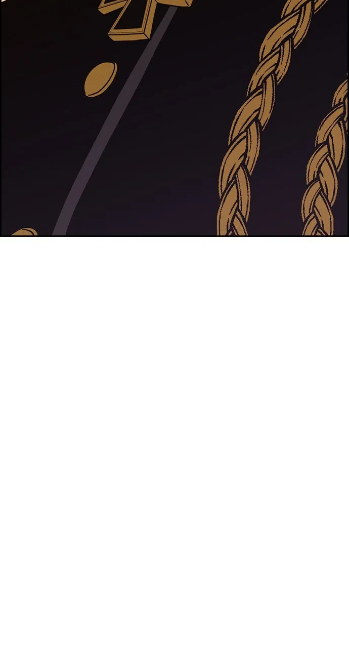 Read Housekeeper chapter 136 image 60 on Lezhin