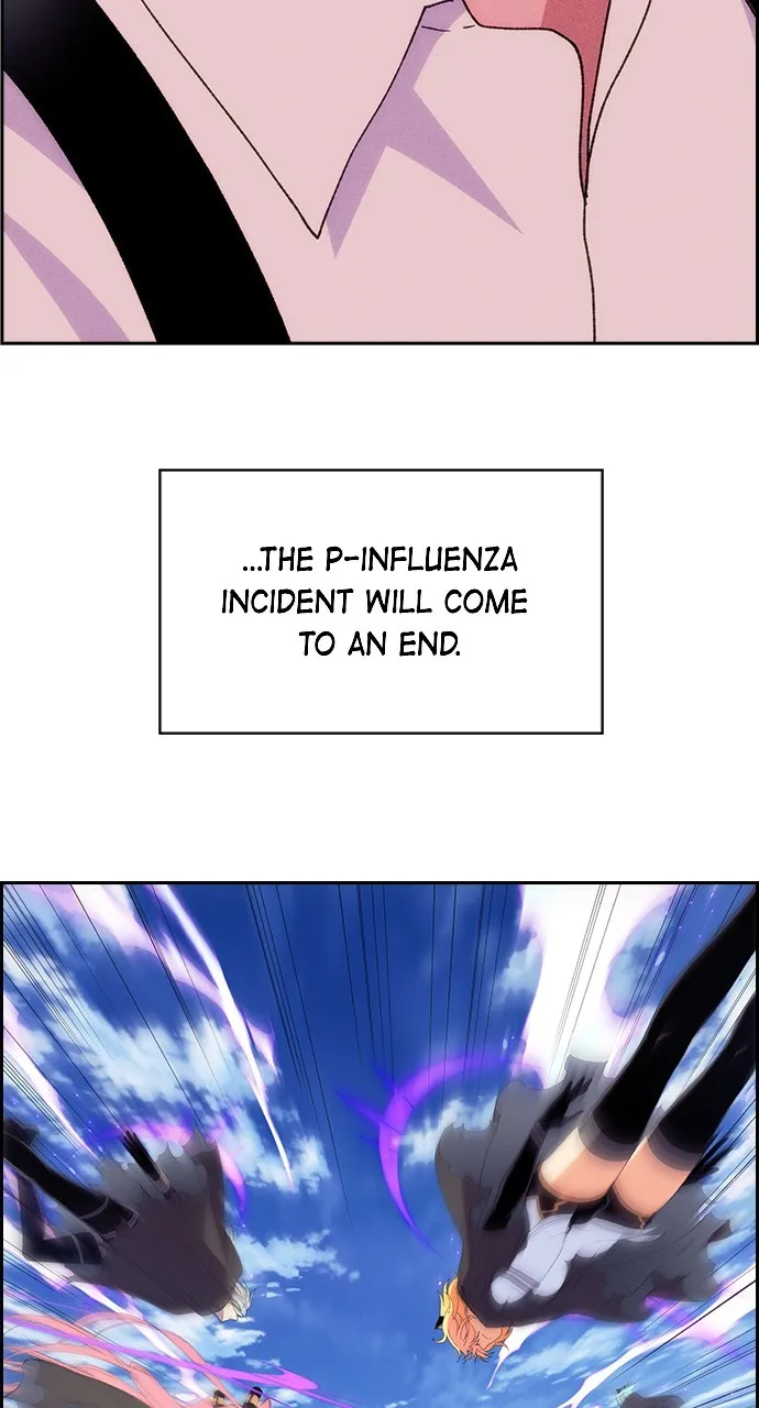 Read Housekeeper chapter 140 image 122 on Lezhin