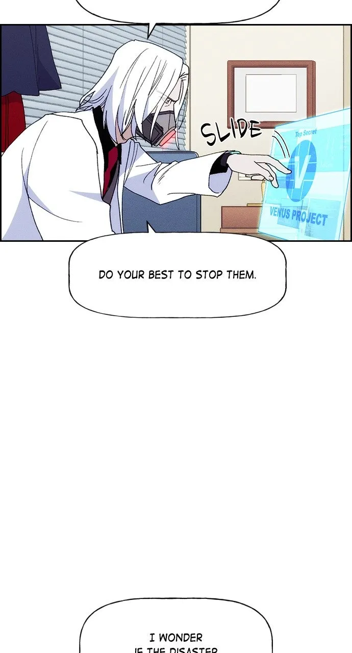 Read Housekeeper chapter 140 image 64 on Lezhin