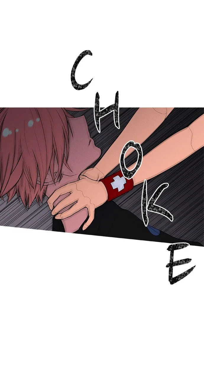 Read Housekeeper chapter 15 image 1 on Lezhin