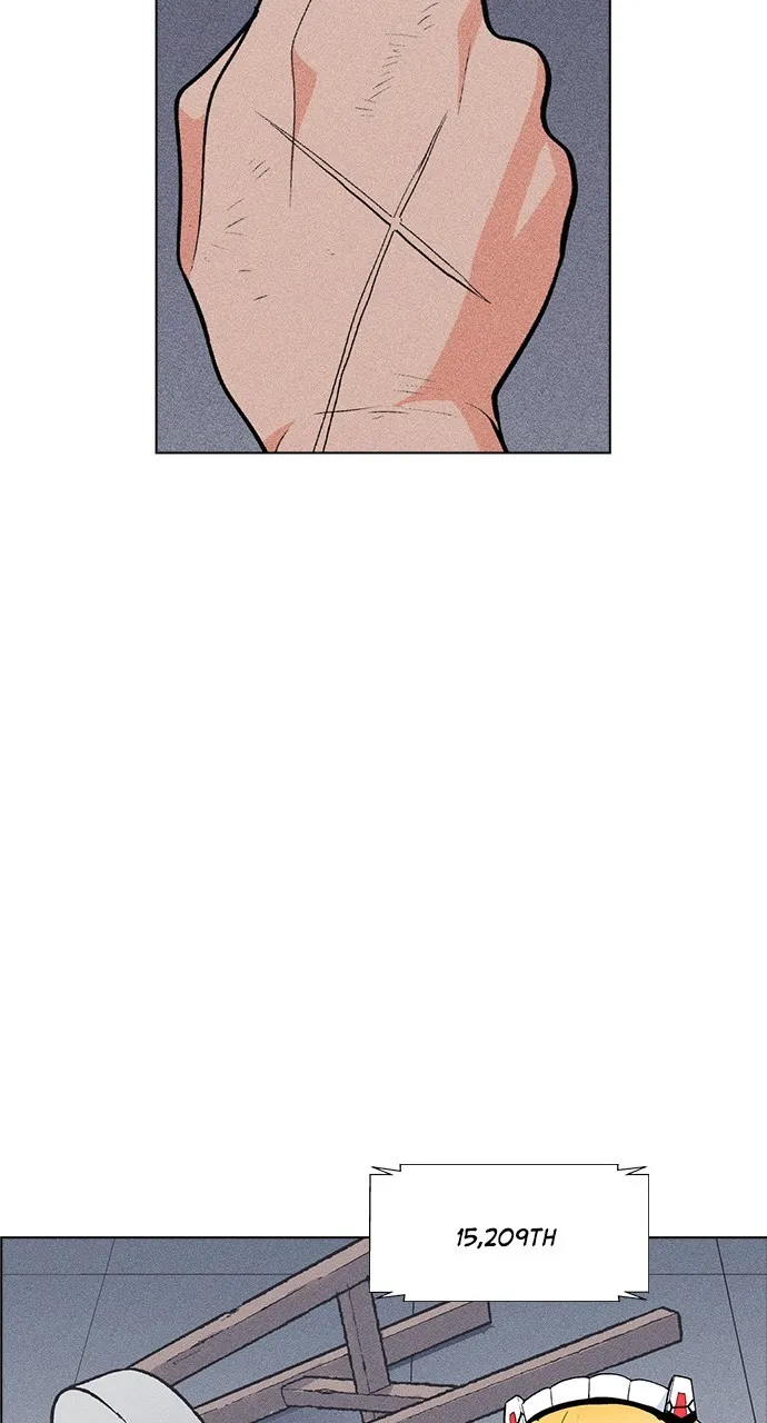 Read Housekeeper chapter 16 image 12 on Lezhin