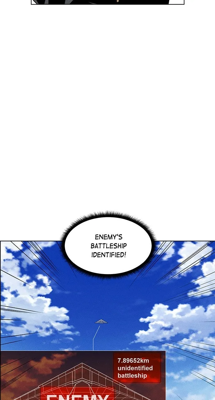 Read Housekeeper chapter 16 image 63 on Lezhin