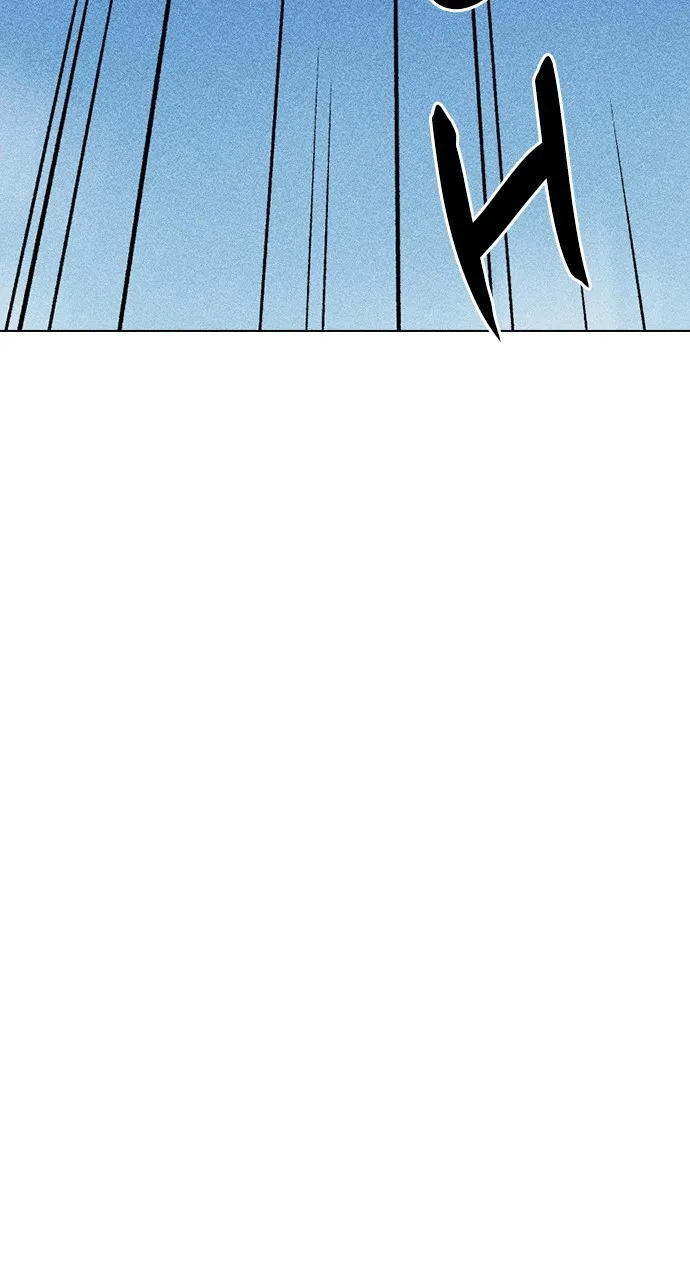 Read Housekeeper chapter 16 image 72 on Lezhin