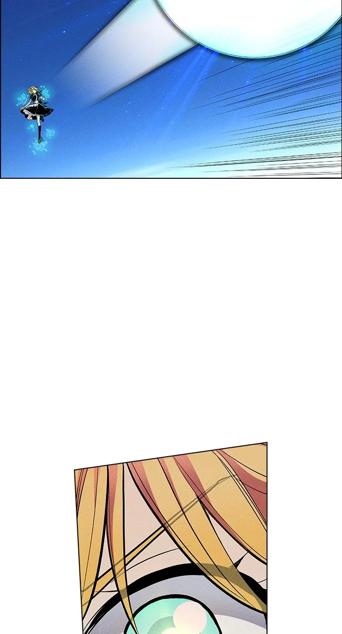 Read Housekeeper chapter 16 image 77 on Lezhin